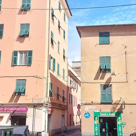 Dany House By World 公寓 热那亚